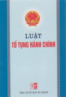 Luật tố tụng hành chính