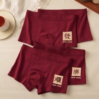 8 / 3 Đôi Cotton Nguyên Chất Benming Năm Rắn Quần Lót Nam Boxer Quần Đùi Cưới Thanh Niên Thoáng Khí Bé Trai Rượu Vang Đỏ Boxer Quần Đùi-dd16 ZRZF