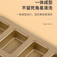 8 Brownie Nướng Chảo Khuôn Bánh Hình Chữ Nhật Bánh Mì Nướng Bánh Khuôn Hộ Gia Đình Lò Nướng Thép Carbon Chảo 1.21
