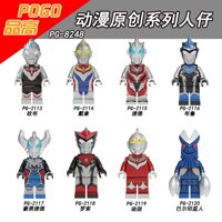 8 cái/bộ Khối Xây Dựng Ultraman Gạch Quả Cầu Dyna Tiga Baltan-Seijin Rosso Nổ Nhân Vật Cho Trẻ Em Đồ Chơi Mô Hình PG8248