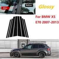 8 Chiếc Cho Xe BMW X5 E70 2007-2013 Xe Trụ Cột Bài Cửa Sổ BC Cột Viền Đúc Bao Dán Tự Động Trang Trí