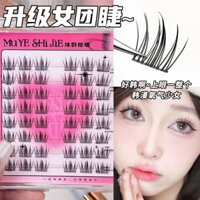 8 Hàng Lông Mi Giả Nâng Cấp Phong Cách Hàn Quốc Nhóm Nữ Tự Nhiên Thực Tế Thân Rộng Mỏng Tinh Khiết Mong Muốn Phong Cách Idol Manga Lông Mi Rễ Rõ Ràng