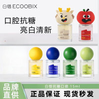 8 Hàng Về ~ Xịt Miệng Cherish Trắng Hơi Thở Tươi Miệng Xịt Chiết Xuất Đôi Cao Cấp Chống Đường Di Động Loại Bỏ Hơi Thở Xấu Không Cay Miệng Trắng