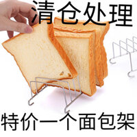 [8 Lát] Phụ kiện nồi chiên không khí dọc gia đình, nướng BBQ hai lớp, nướng thịt bằng thép không gỉ đặc biệt