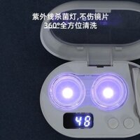 [8008 Bộ sưu tập người] Máy làm sạch ống kính áp tròng Hộp kính áp tròng mỹ phẩm Sonic Tự động rửa sạch Dụng cụ tiện dụng Dụng cụ khử trùng định hình ngô 2.22