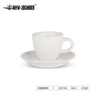 80ml Espresso Cup ( C5073W C5071B )