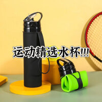 8.14 Silicone Gấp Chai Nước Chạy Ngoài Trời Thể Thao Chai Nước Du Lịch Màu Trơn Chai Nước Di Động Chai Nước Silicon Gấp Chai Nước Chạy Ngoài Trời Chai Nước Thể Thao Du Lịch Màu Trơn Chai Nước Di Động Chai Nước