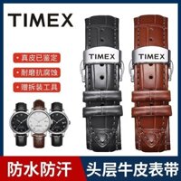 8/26✈Dây đeo đồng hồ da thật TIMEX thích ứng với dây đeo đồng hồ da nam nữ T49963 T49905 T2P564 20mm