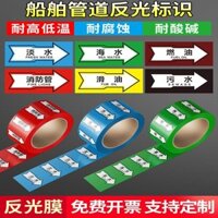 [83% Tỷ Lệ Mua Lại] Nhãn Dán Mũi Tên Đánh Dấu Đường Ống Cho Tàu Thủy, Nước Biển, Nước Ngọt, Nước Thải, Chữa Cháy, Nước, Không Khí, Nhiên Liệu, Dầu Bôi Trơn Phản Quang
