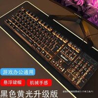 84 Bàn Phím Cảm Ứng Cơ Học Bộ Chuột Máy Để Bàn Có Dây Máy Tính Xách Tay Game Esports Typ