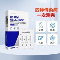 8461 Người Khen ngợi Đứng Gói Bệnh Nhiễm Trùng Bốn Khớp Phát Hiện Bệnh Cơ Bản hiv AIDS Plum Virus By Gan Acrylic Gan Giấy Kiểm Tra Gan