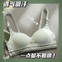 8.500.000 Người Bộ Sưu Tập Bé Gái Quần Lót Trường Trung Học Sinh Đại Học Áo Ngực Mỏng Phong Cách Nhỏ Ngực Tập Hợp Ngăn Ngừa Chảy xệ Không Vòng Thép Áo Thể Thao 3.12