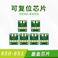 850.851 reset con chip Canon IX6780 IP7280 8780 IX6880 điền cartridge chip CISS