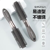 [8510 Đánh giá tích cực] Lược uốn tóc cho nam và nữ, sử dụng tại nhà, tạo kiểu tóc, tăng độ phồng, hai công dụng, lược tròn massage cho thợ làm tóc
