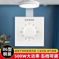86 Loại Điều khiển tốc độ quạt trần Công tắc tốc độ nhanh và chậm Bảng điều khiển công tắc tốc độ quạt gia đình năm bánh đa năng