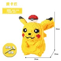 8607 Mô hình lắp ráp le.go PIKACHU 3D-Đồ chơi trí tuệ