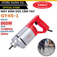 860W Máy đầm dùi bê tông cầm tay GONGYI GY45-1 | chuyên dụng trong xây dựng, đầm bê tông tại vị trí nhỏ hẹp.