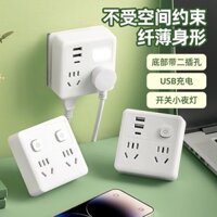 86Bộ chuyển đổi ổ cắm loại một sang bốn, ổ cắm đa chức năng cho phòng ngủ và bếp, tiêu chuẩn quốc gia