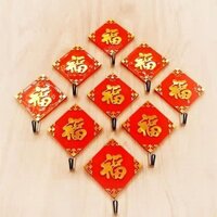 8771 Người Khen ngợi Nhân Vật May Mắn Lễ Hội Dính Móc Hình Ảnh Móc Treo Tường Liền Mạch Mạnh Mẽ Phòng Khách Treo Trung Quốc Nút Thắt Đỏ Vận May Nhân Vật Móc20250224