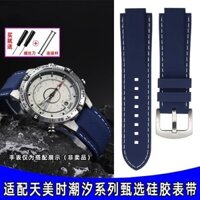 8/7✈Thích hợp cho dây đeo đồng hồ Timex / Timex la bàn thủy triều nam T2N721 T2N720 series dây đeo đồng hồ silicon