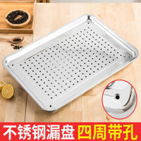 [8886 Người Đã Thu Thập] Khay Trà Inox Dày Khay Thoát Nước Khay Vuông Khay Inox Hình Chữ Nhật Bộ Trà Khay Thoát Nước 7DXD