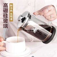 89 Phương Pháp Thủy Tinh Chịu Nhiệt Máy Pha Cà Phê Gia Đình Máy Pha Cà Phê Bằng Thép Không Gỉ Má