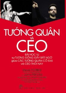 Tướng quân và CEO