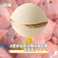 8cm Cực Dày Bên Ngoài Ngực Mở Rộng Miếng Lót Dày Bên Trong Trông Lớn Đẹp Lưng Thay Thế Quần Lót Áo Ngực Nhỏ Tập Hợp Bên Trong Lót Chèn 25.2.14