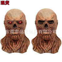 8VQD Mặt nạ Halloween Stranger Things 4 vecna Vicina Mặt nạ latex che đầu Mặt nạ Halloween Đạo cụ kinh dị