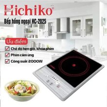 Bếp hồng ngoại Hichiko HC-2025