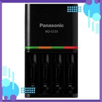 8Z [RẺ VÔ ĐỊCH] Bộ sạc nhanh thông minh Panasonic CC55C Smart & Quick Charger + 4 pin AA Eneloop 2550mAh