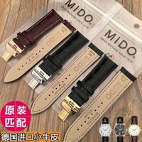 9-11✈Dây Đeo Bằng Da Thật 20MM Cho Đồng Hồ Mido Mido Mido M8600 M7600