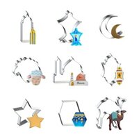 9 Chiếc Ramadan Cookie Cutter Eid Mubarak Lâu Đài Ngôi Sao Đèn Lồng Bộ Ramadan Khuôn Bánh Quy Phụ Kiện Nướng Bánh