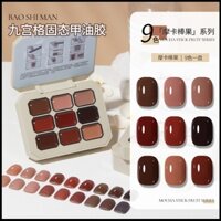 9 Màu / Cái Baoshiman Gel Sơn Móng Tay Nhật Bản Móng Tay Mùa Hè Nóng Chín Cung Điện Lưới Dầu Móng Tay Gel Chắc Chắn Macaron Cream 2024New