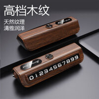[90% Đánh giá tích cực] Biển số đỗ xe tạm thời mới, biển số điện thoại di động, đa chức năng, bền bỉ, búa an toàn lăn