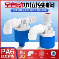 [90% Đánh Giá Tích Cực] Công tắc van nổi bể nước tháp nước, van tự dừng khi nước đầy, đầu vào nước, điều khiển bổ sung nước tự động hoàn toàn DADR