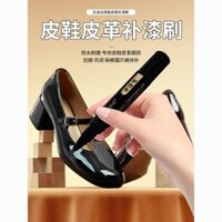 90% đánh giá tích cực Giày da Da bút vá sơn gốc nước Tranh và sửa chữa vết xước L90% ◈ ❈ ❈ ❈ ❈ ❈ ❈ ❈ ❈ ❈ ❈ ❈ ❈ ❈ ❈ ❈ ❈ ❈ ❈ ❈ ❈ ❈ ❈ ❈ ❈ ❈ ❈ ❈ ❈ ❈ ❈ 🍎 2.18