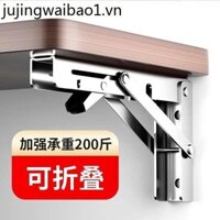 90 Độ Góc Phải Gấp Bản Lề Bàn Gia Cố Chân Chân Bàn Cà Phê Thư Mục Thép Không Gỉ 90 Độ Tự Khóa Gấp
