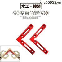 90 Độ Phải Góc Khối Góc Phải Thước Đo Chiều Cao Chế Độ Gỗ Xếp Hình Cố Định Độ Cao Khối Đo Fen