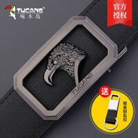 90% Tỷ Lệ Khen ngợi Chim Gõ Kiến Da Thật Chính Hãng Dây Khóa Tự Động Thời Trang Độc Đáo Da Bò Dây Thanh Niên Phiên Bản Hàn Quốc Quần Thắt Lưng 3.2