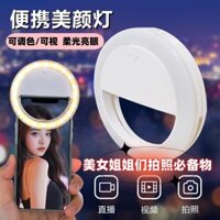 90% Tỷ Lệ Khen ngợi Neo Làm Đẹp Lấp Đầy Ánh Sáng Máy Tính Để Bàn Trực Tiếp Điện Thoại Di Động Lấp Đầy Ánh Sáng Selfie Di Động Kẹp-on DIYJZ3.23