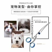 ✨90% Tỷ Lệ Khen ngợi Thú Cưng Kéo Chải Lông Bộ Dụng Cụ Cắt Tỉa Tóc Chó Cong Kéo Chó Teddy Cắt Tóc Cắt Tóc 25.3.24