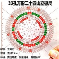 90% Tỷ Lệ Khen ngợi Thước Đứng 20 Bốn Núi Vuông 33 Lỗ Trong Suốt Độ Chính Xác Cao Chống Mài Mòn Căn Hộ La Bàn Đứng Đồng Hồ Đo / Cola 3.2