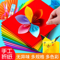 90% Tỷ lệ thuận lợi Origami Giấy thủ công Bộ giấy vuông a4 Giấy sao chép màu 10 màu Giấy cắt giấy thủ công Vật liệu sản xuất đặc biệt-3.12