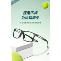 9013zm Phong Cách Mới Kính Thể Thao Nam Nữ Chạy Bóng Rổ Đi Xe Đạp Chống Rơi Chống Va Chạm Kính Khung