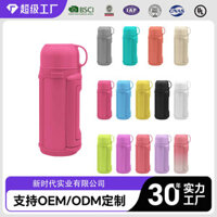 91 Bình Giữ Nhiệt Công Suất Lớn Cho Nam Giới Đi Du Lịch Ngoài Trời Bình Giữ Nhiệt Cho Na