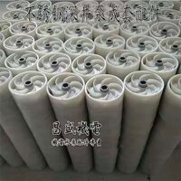 [91% Đánh giá Tích cực] Cánh quạt bơm giếng sâu Cánh nhựa Cánh nước Cánh thép không gỉ Phụ kiện bơm chìm đa tầng Cánh quạt nhựa bơm giếng sâu D7CG