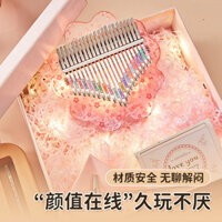 [91% Đánh giá tích cực] Đàn piano ngón tay cái 21 âm, đàn kalimba 17 âm cho người mới bắt đầu, đàn piano ngón tay cho bé gái, quà sinh nhật cho trẻ em, nhạc cụ