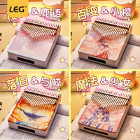 [91% Đánh giá tích cực] Đàn piano ngón tay cái cho bé gái 17 âm, đàn kalimba 21 âm, nhạc cụ cầm tay cho trẻ em mới bắt đầu, quà sinh nhật giá rẻ