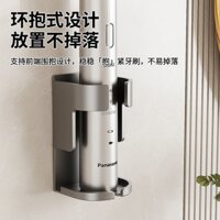 [91% Đánh giá tích cực] Giá đỡ bàn chải điện Giá treo bàn chải răng Giá lưu trữ đồ dùng răng Giá treo không khoan bằng nhôm treo tường phòng tắm 3.26